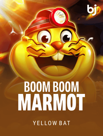 বুম বুম মারমট